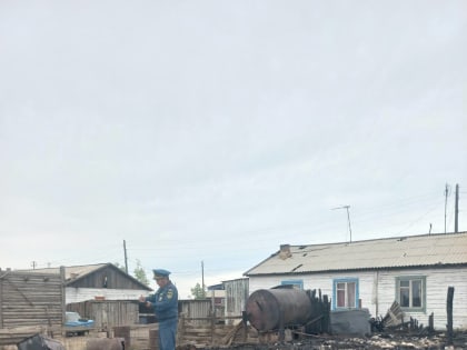 В селе О-Шынаа вечером 28 июля произошел пожар, во время которого пострадали хозяйственные постройки жилого дома №4 по ул. Чодураа.