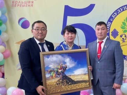 50-летие школы имени Валерия Кара-оола в Булун-Тереке