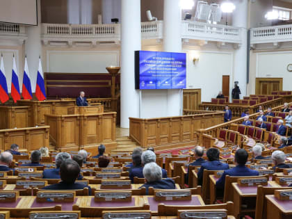 Президент Российской Федерации встретился с членами Совета законодателей