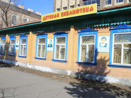 В Тувинской детской библиотеке ждут претендентов на вакансии библиотекаря и  специалиста по информресурсам