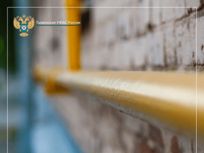 Неправомерные требования в сфере капитального ремонта