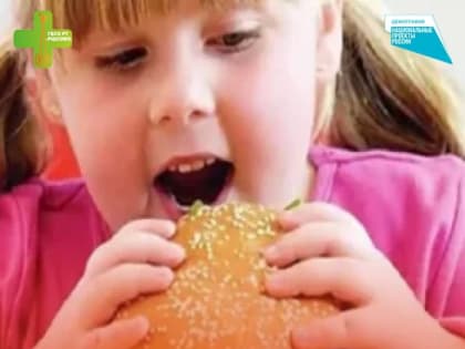 Как предотвратить детское ожирение?