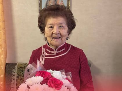 Народному врачу и уважаемому ветерану здравоохранения Екатерине Кыргысовне Норбу 85 лет