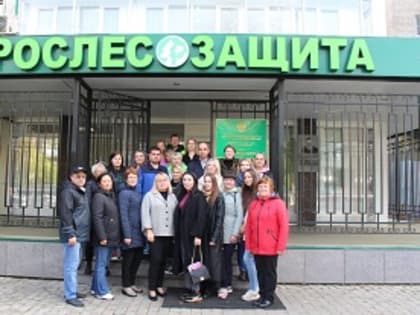 Специалисты филиалов ФБУ «Рослесозащита» проходят повышение квалификации в г. Пушкино Московской области.