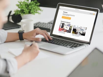 На вебинарах рассказали о формировании платежных документов на уплату налогов и уведомлений об исчисленных суммах УСН