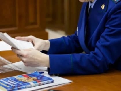 Прокуратура Кызыла обязала работодателя возместить спортсменам-инвалидам расходы на экипировку