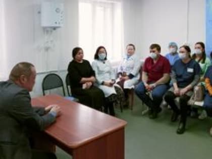 Вопросы охраны здоровья в Сут-Холе