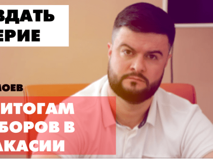 Ограничение на посещение лесов в Туве будет действовать до 4 октября