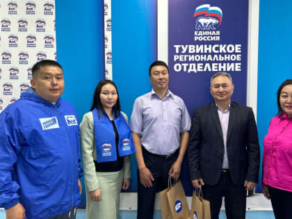 Региональный исполнительный комитет Партии «Единая Россия» поздравил медиков с их профессиональным праздником