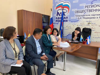 В Региональной общественной приемной Единой России стартовала Неделя приемов граждан по вопросам правовой поддержки