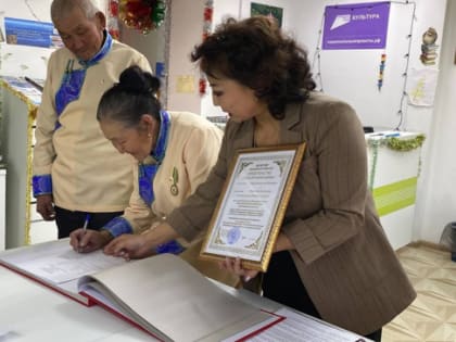 Торжественное открытие 