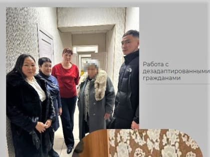 Сотрудники мэрии Кызыла нашли в Абакане без вести пропавшего жителя Тувы