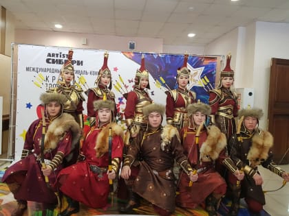 Театр моды ТувГУ «Скифы» стал обладателем Гран-При известного международного конкурса «Lime fest», а также лауреатом в международном конкурсе «Артист Сибири»