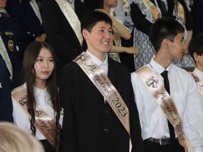 Выпускные вечера для 11-х классов в Туве состоятся 24 июня