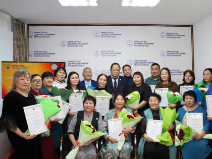 Торжественная церемония вручения ведомственных наград