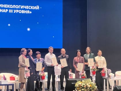 Медицинские организации Тывы претендуют на звание лучших в Сибири