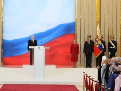 Владислав Ховалыг возглавил делегацию Тувы на церемонии инаугурации Владимира Путина