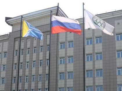 Тувинский государственный университет получил государственную аккредитацию на три образовательные программы