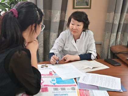 Забота о здоровье: Комплексное обследование сотрудников Управления Росреестра Республики Тыва