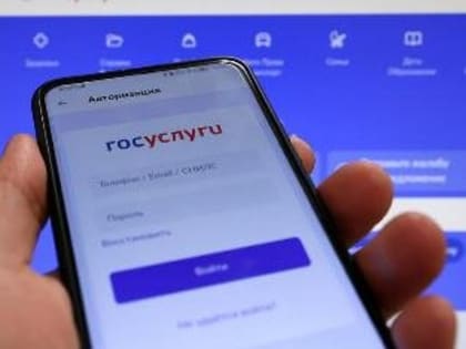 Упрощение выплат для семей участников СВО в Туве