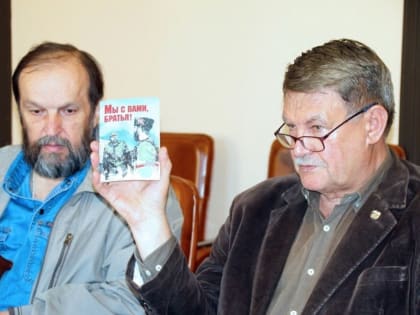 В Верховном Хурале Тувы побывали российские писатели