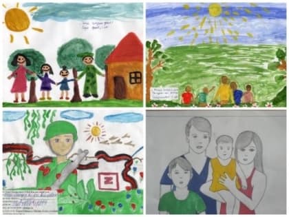 В Туве продолжается прием работ на конкурс рисунков «Счастливая кисточка» от детей военнослужащих