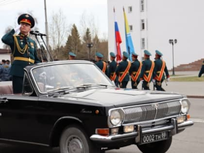 План мероприятий, посвященных 78-й годовщине Победы в Великой Отечественной войне