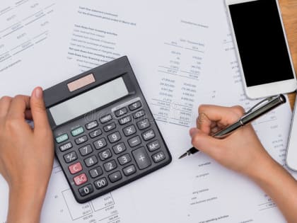 О заполнении налоговой декларации по налогу на имущество расскажут на вебинаре