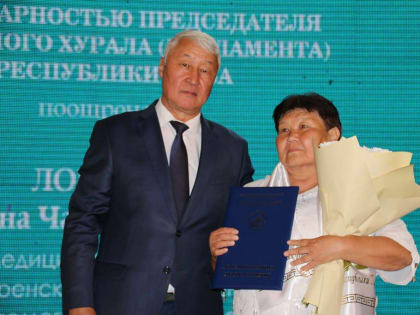 8 июня в Доме народного творчества прошло торжественное собрание, посвященное Дню социального работника