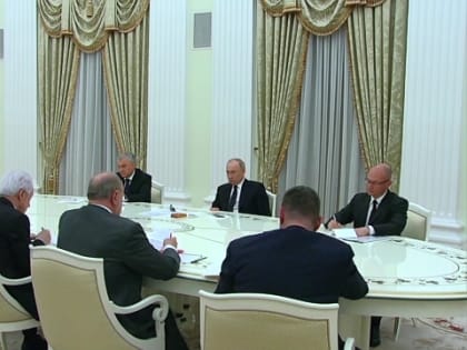 Выступление Г.А. Зюганова на встрече Президента с лидерами думских партий