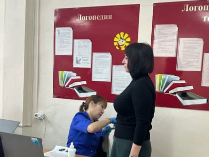 Выездное комплексное обследование сотрудников и студентов Кызылского педагогического колледжа и Тувинского государственного университета