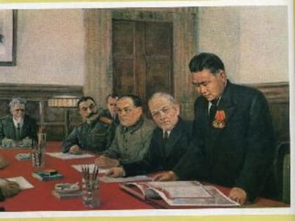 День вхождения Тувы в состав Советского Союза
