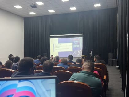 Единый сетевой стандарт в Туве