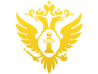 О допуске к участию в конкурсе на замещение вакантной должности нотариуса, занимающегося частной практикой в Тоджинском кожуунном (районном) нотариальном  округе