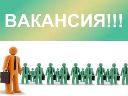 Об объявлении конкурса на формирование кадрового резерва для замещения должностей государственной гражданской службы Республики Тыва в Министерстве финансов Республики Тыва