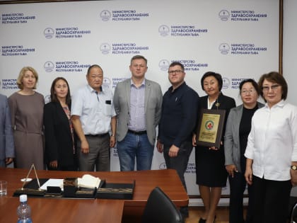 Обсуждение эпидемиологической ситуации с туберкулезом в Туве