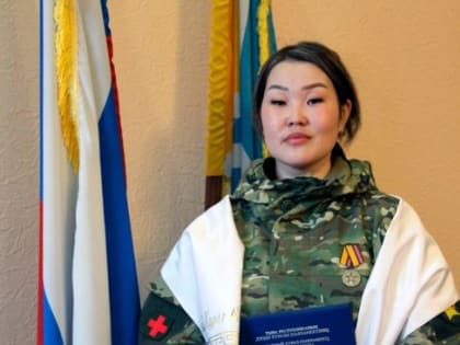 В Верховном Хурале наградили участницу специальной военной операции из Тувы Викторию Буянды