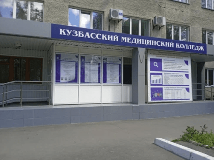 Фонд "Защитники Отечества" в Туве помог решить вопрос с общежитием для студентки