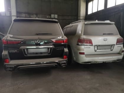 В Туве завершено расследование уголовного дела по факту хищения  24 млн. рублей