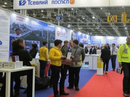 Крупные деловые форумы 2025 года, которые пройдут в регионах Сибири