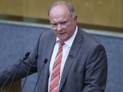 Г.А. Зюганов: Чтобы решить проблемы страны, нужен иной экономический курс.