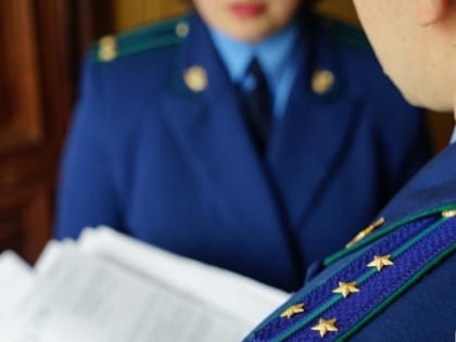 Прокурор Тувы взял под личный контроль дело о надругательстве над несовершеннолетней в Эрзинском районе