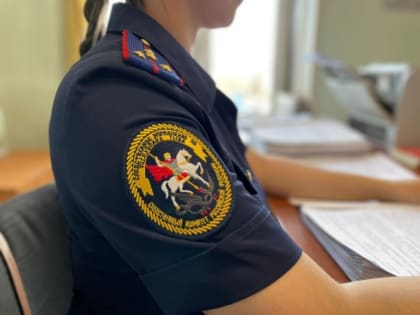 В Республике Тыва местный житель предстанет перед судом за совершение убийства знакомого