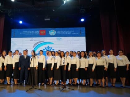 Профессиональный праздник отмечают социальные работники Тувы