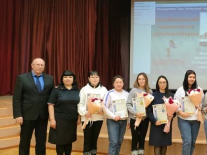 В Туве назвали лучших из лучших в традиционном автомногоборье «Авто-Леди 2024»