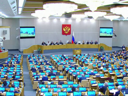 «Единая Россия»: Новые регионы интегрируются в социальное пространство России