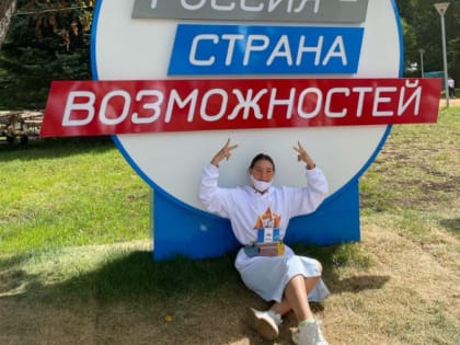 Студентка ТувГУ Айлана Дивии объявлена на Ректорском балу лучшей выпускницей вуза