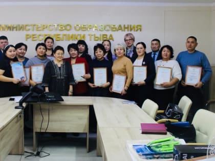 Топ-10 лучших школ Тувы по профилактике подростковой преступности