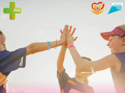 Влияние физической активности на психологическое здоровье