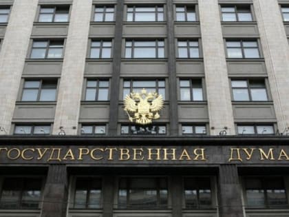 В Госдуме предложили тиражировать опыт Тувы касательно пропаганды трезвости